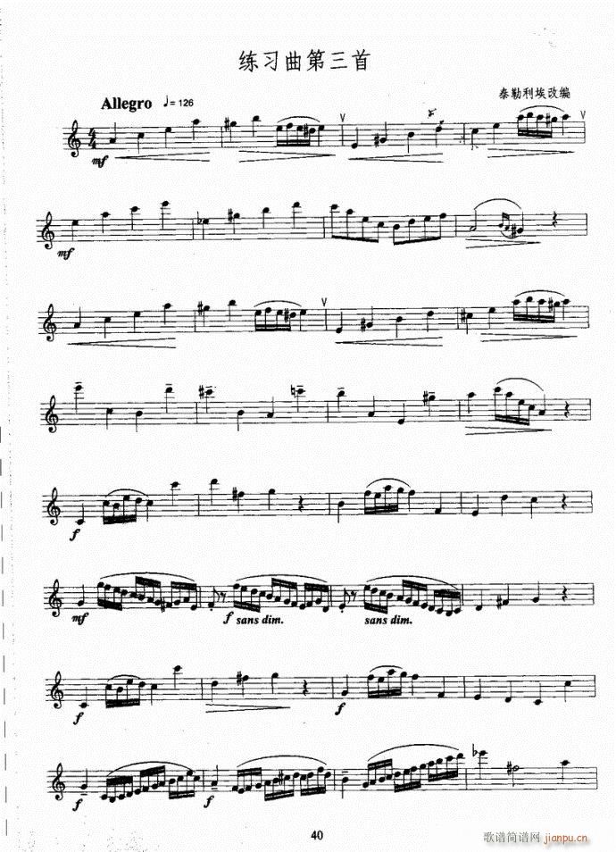 �_��˹�����̳�Ŀ�1-40(ʮ�ּ�����)44