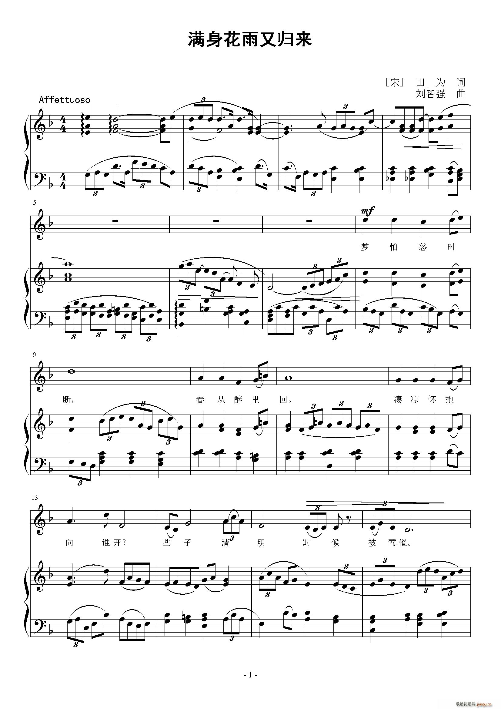 �M(m��n)�������֚w��(l��i)(���ָ��V)1