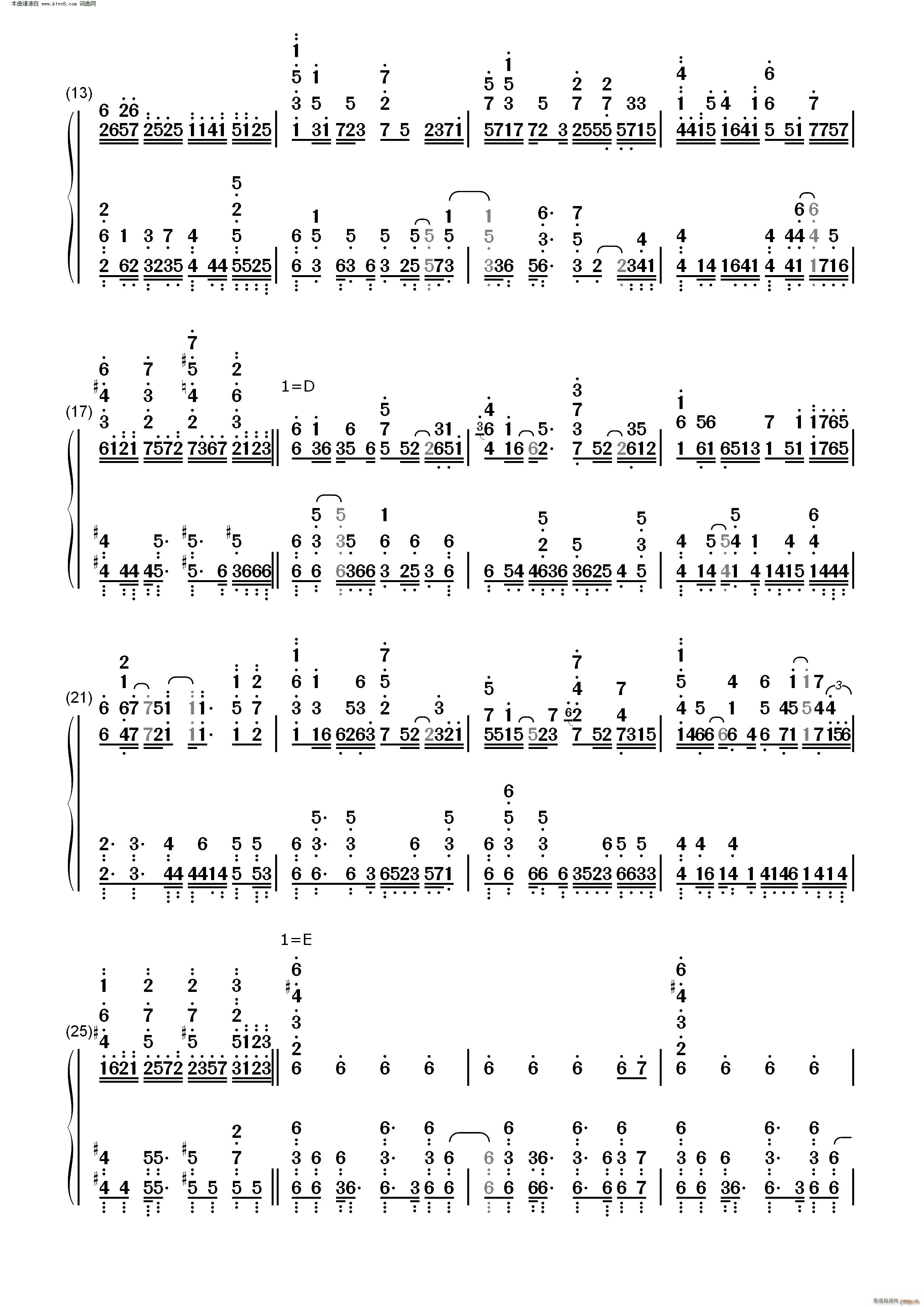 ������� Pursuit DNF���³��c��ʿ(����V)8