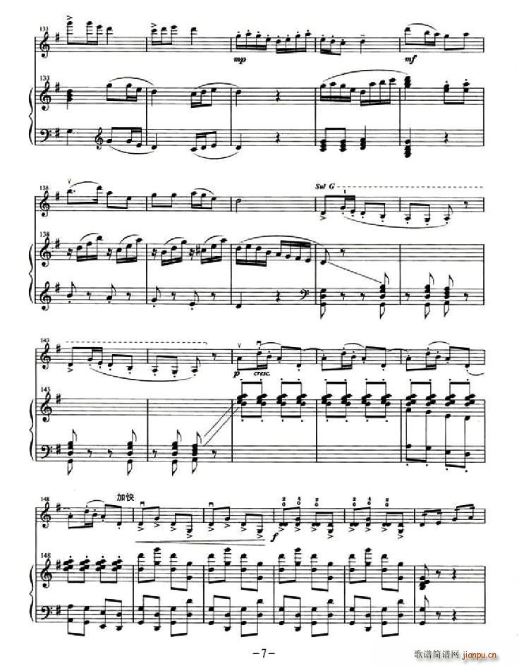 �����¸�(С�����V)7