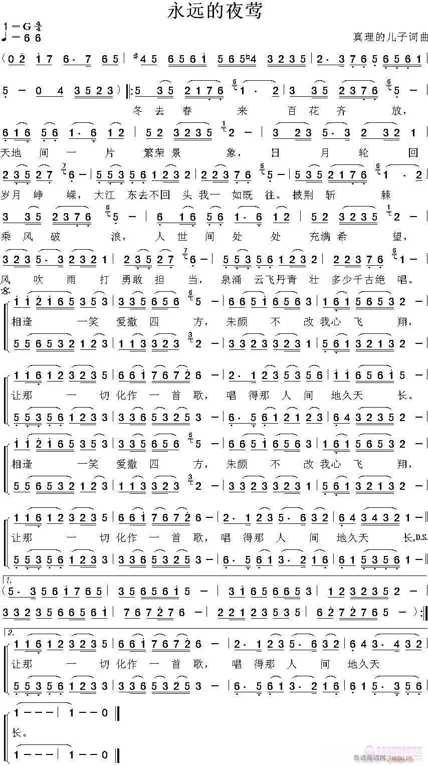 ��격(���ָ��V)1