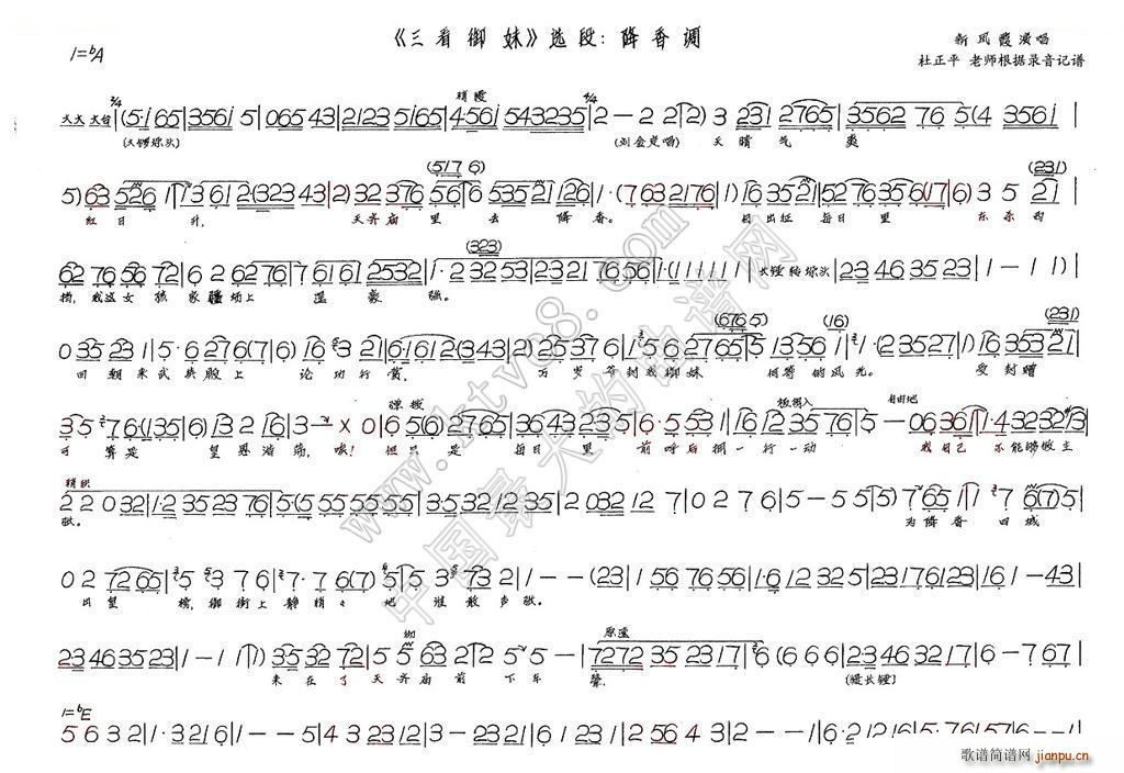 �����{ ��������(���ָ��V)1