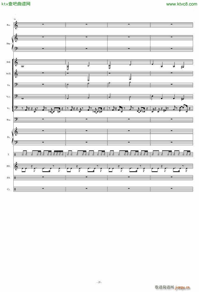 ��ҹ Moongrains(���V)20