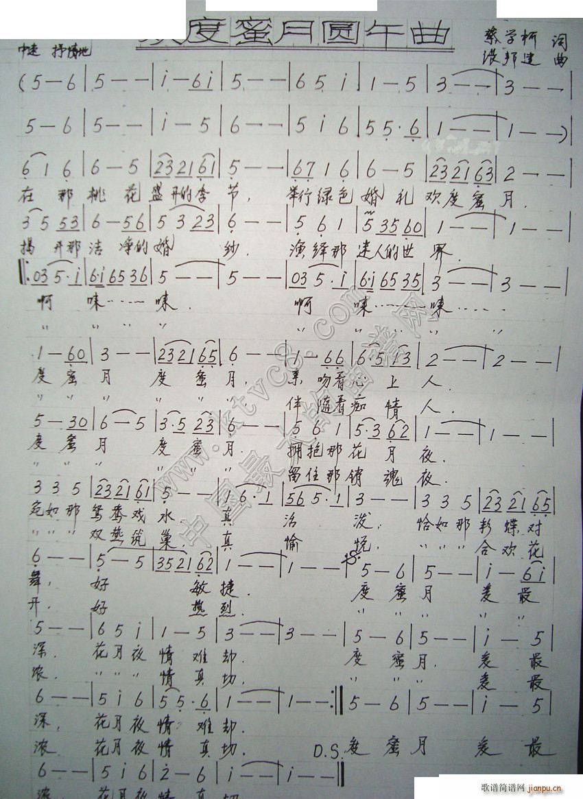 �g�����A����(���ָ��V)1