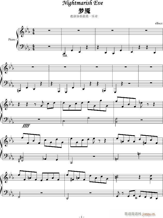 ҹ���һ���f(xi��)����������(m��ng)�|(����V)1