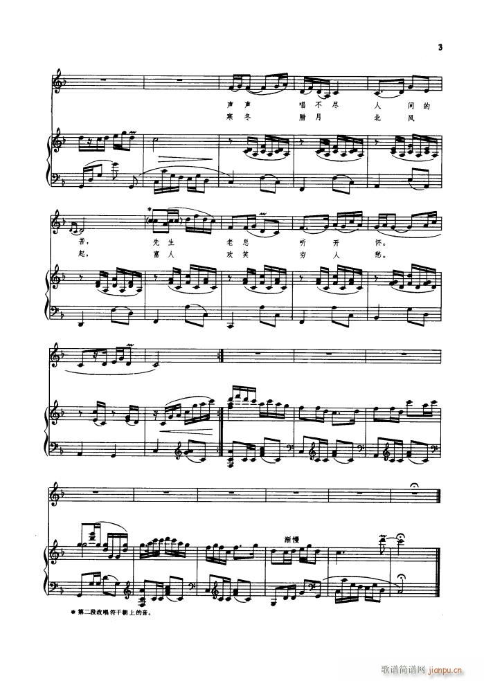 ������l� �脡䓰��V������(����V)8