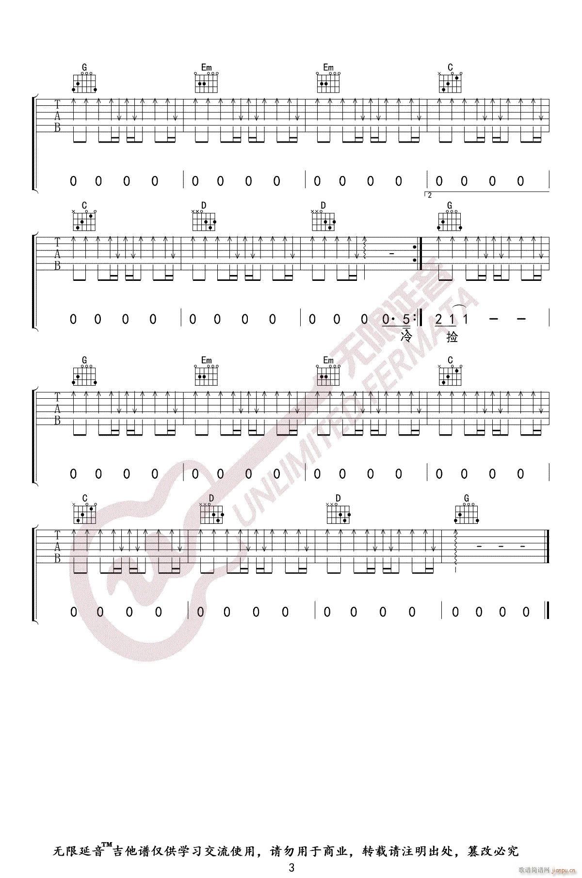 �����f(shu��)������ G�{ԭ�澎��(�����V)3