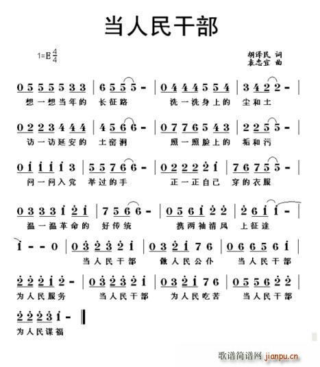 ������ɲ�(���ָ��V)1