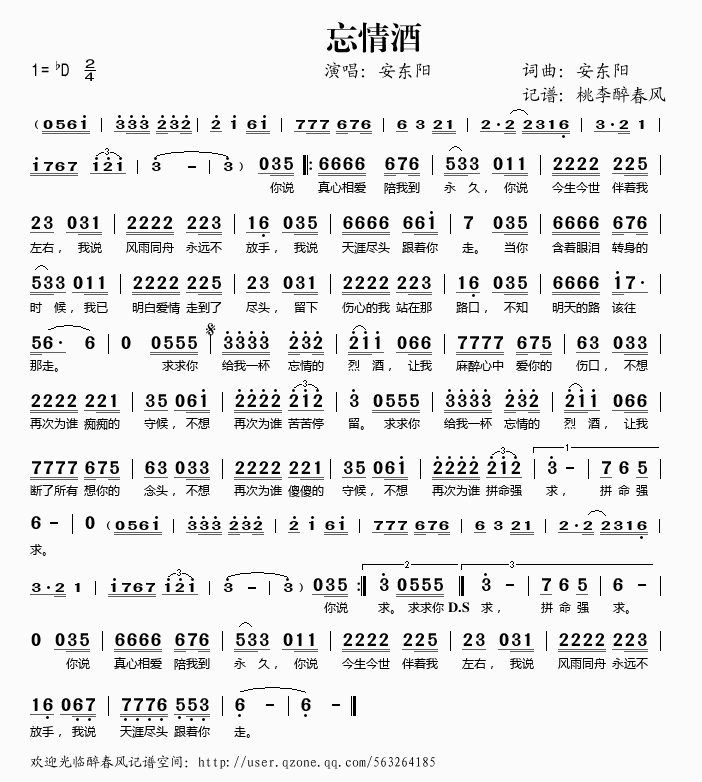 �����(���ָ��V)1