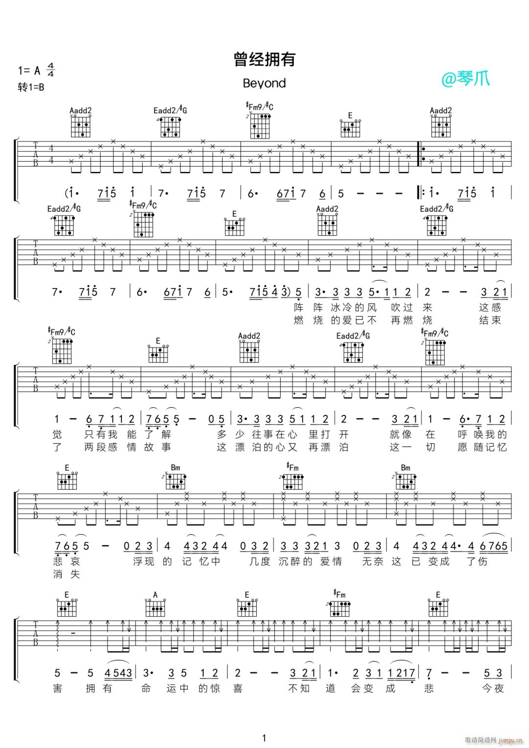 ����(j��ng)���� A�{ԭ�澎��(�����V)1