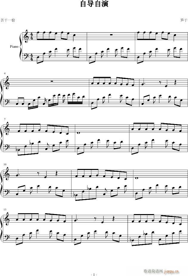 �Ԍ�����(����V)1