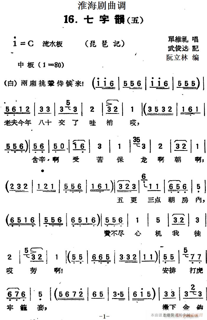 ���������{ ����� �� ����ӛ(�����V)1