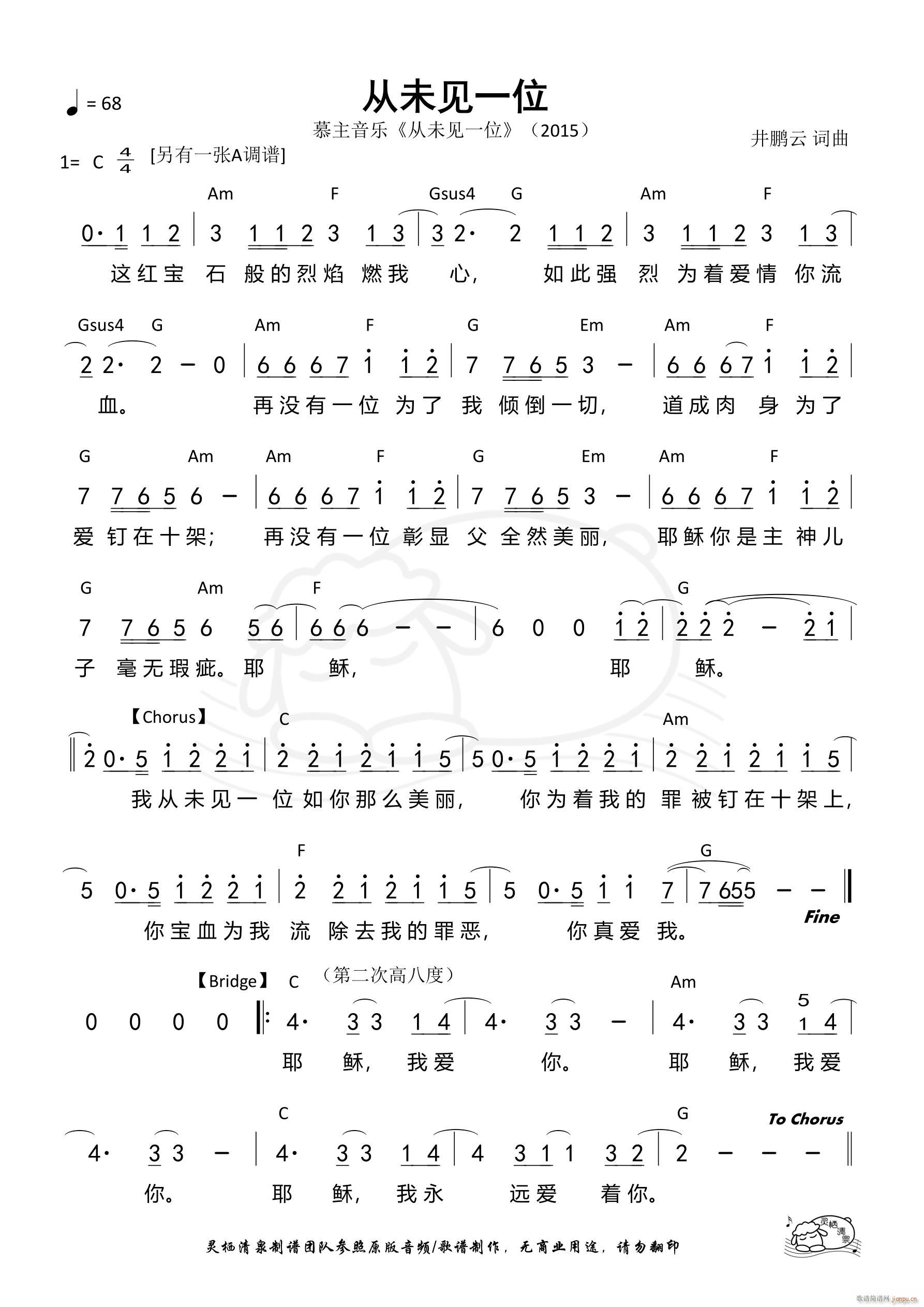 ��δҊ(ji��n)һλ C�{ ��940��(ʮ�ּ�����)1