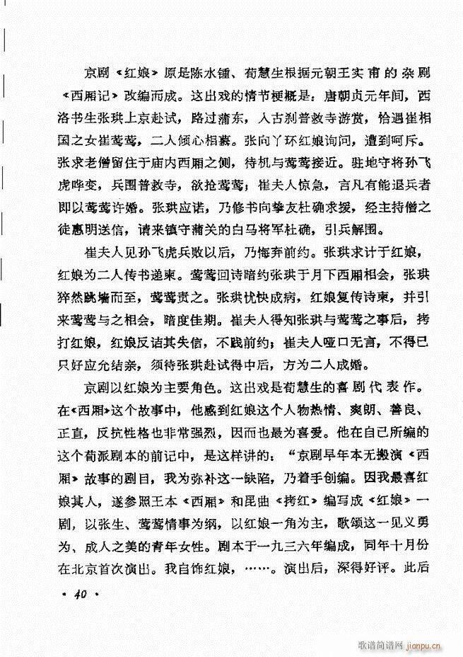 ������(zh��)����ǻ�x �¼� Ŀ�ǰ�� 1 60(�������V)47