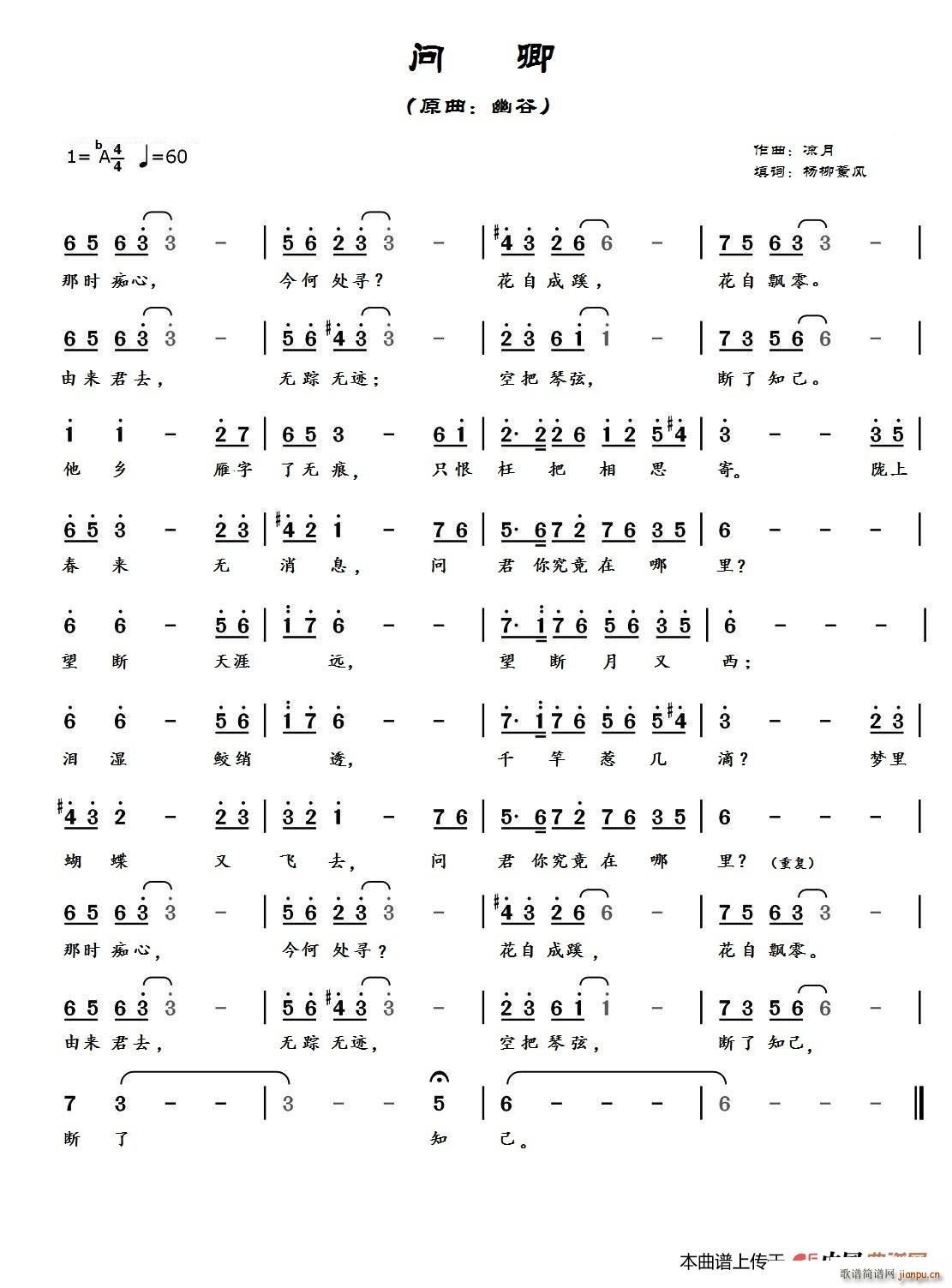 ��(w��n)��(���ָ��V)1