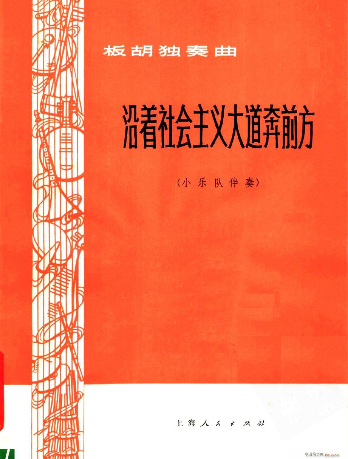 ����(zh��)���(hu�� )���x�����ǰ�� ������� 0(���V)1