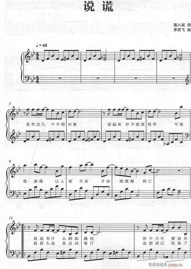 �f(shu��)�e1(����V)1