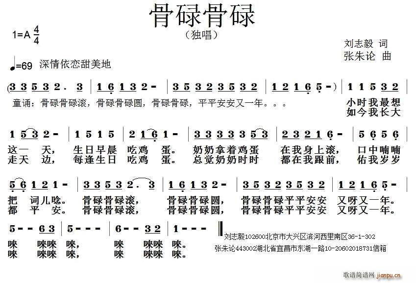 ��µ��µ(���ָ��V)1