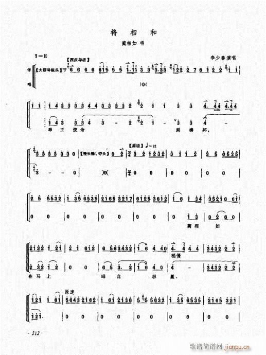 �������෨(���ָ��V)12