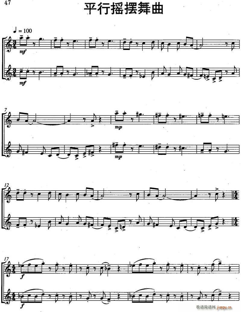 ƽ�Гu�[���� Parallel Swing ������(���V)1