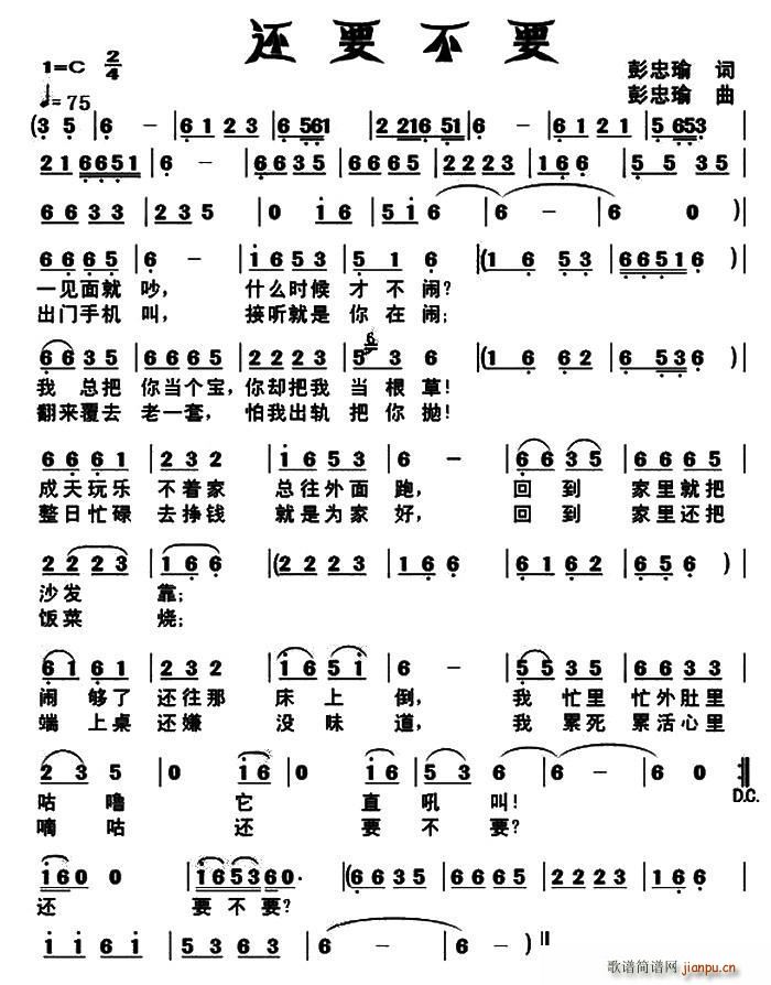 ߀Ҫ��Ҫ(���ָ��V)1