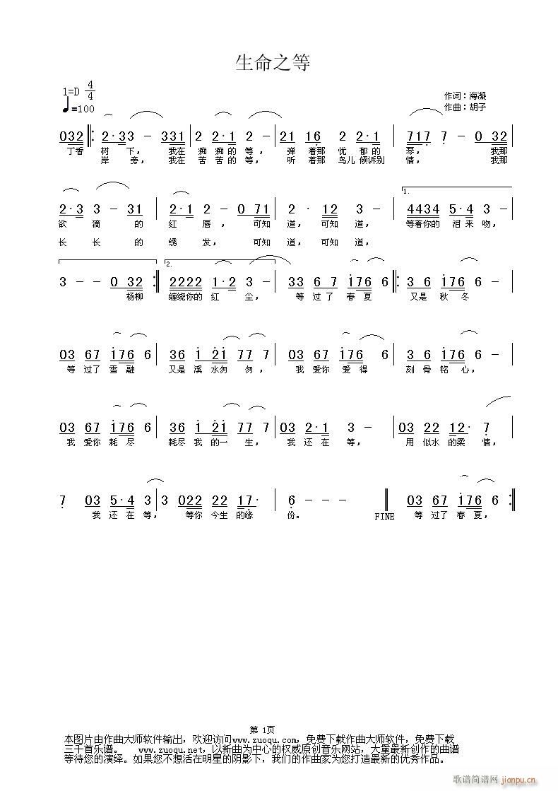 ԭ��(chu��ng  )���܃�λ�������Ҋ(ji��n),�M(j��n)���޸�!(ʮ�ּ�����)1