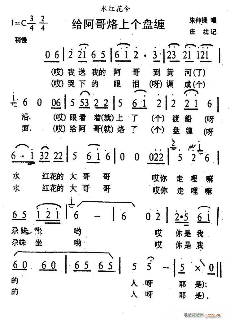 �o�������ς�(g��)�P(p��n)�p �������(ʮ�ּ�����)1