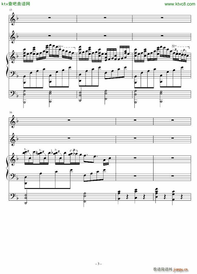 ��� ����Ы��(����V)3