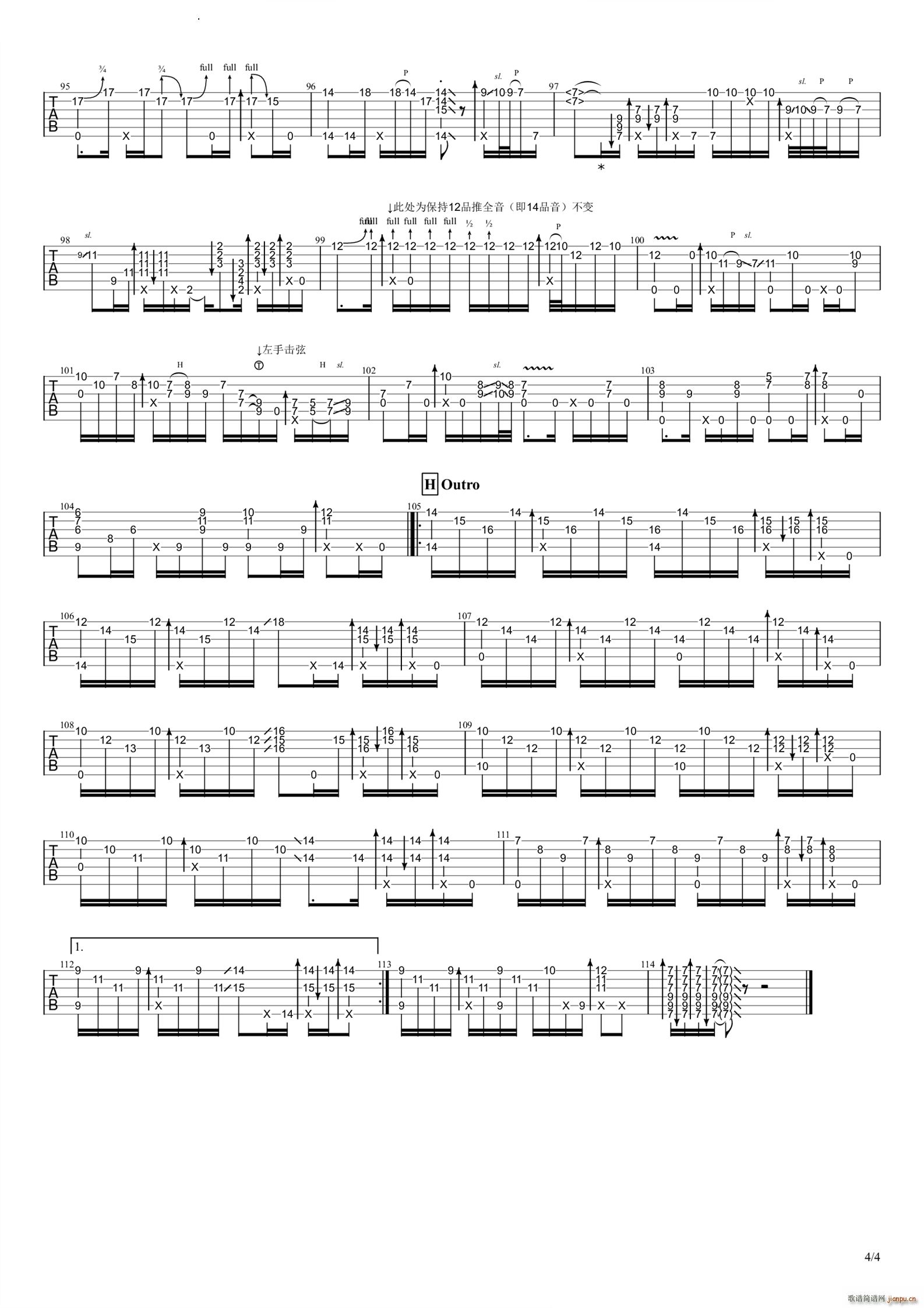 Hotel California �������^Eagles(�����V)5