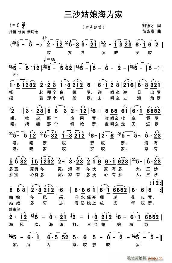 ��ɳ���ﺣ���(���ָ��V)1