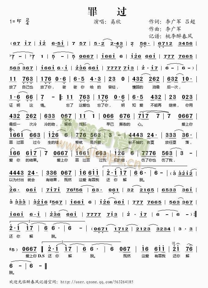 ���^(gu��)(���ָ��V)1