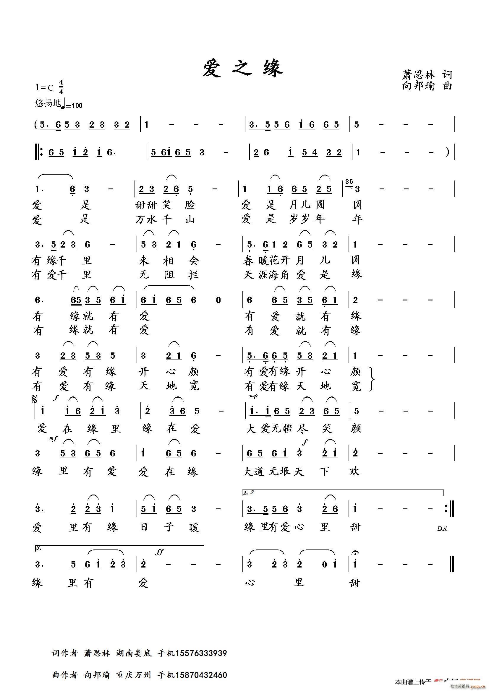 ��(��i)֮��(���ָ��V)1