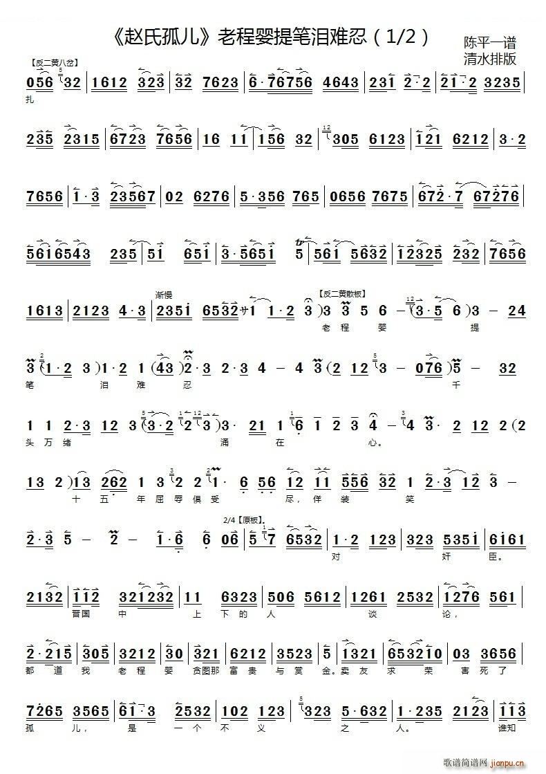 �ϳ̋���P�I�y�� �ѹ¾ȹ� �x�� ���������V �������V(�������V)1