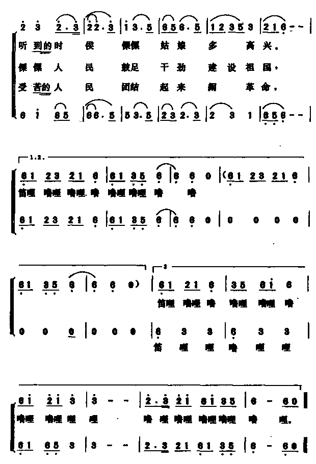 ���۹���ĸ�(���ָ��V)3