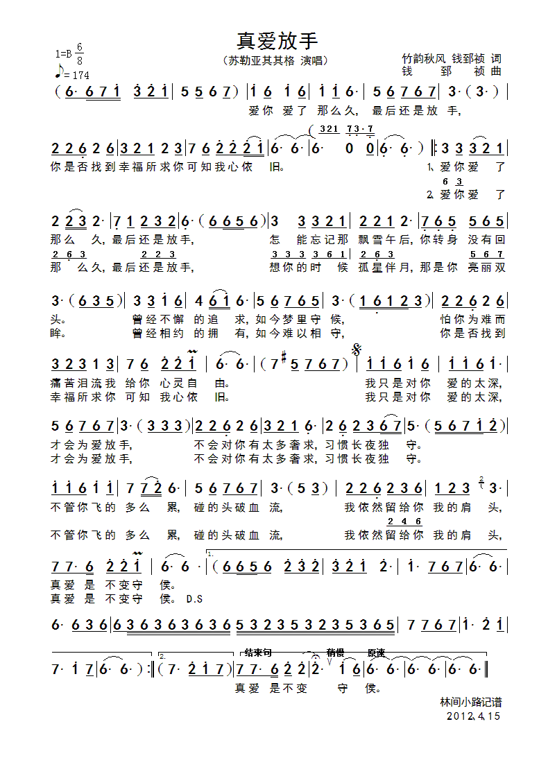 ���(��i)����(���ָ��V)1