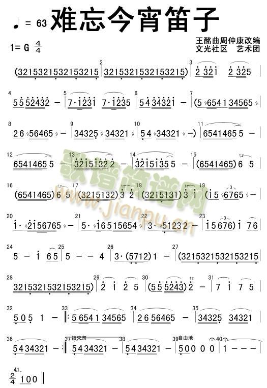 �y���������ӷ��V(���V)1