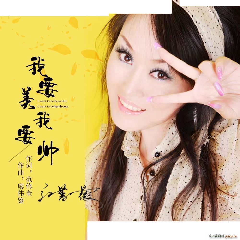 ��Ҫ����Ҫ��(���ָ��V)1