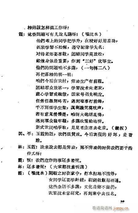 ���I(y��)�r(sh��)��(ԥ�����V)3