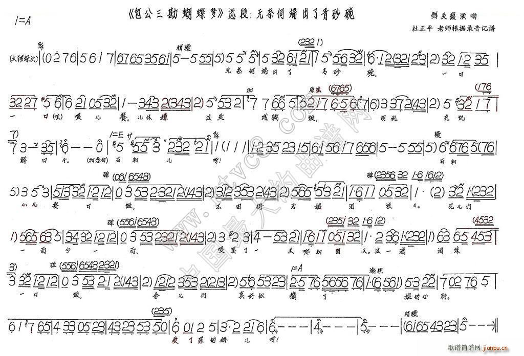 �o(w��)�κζ˳�����ɰ�� ��������������(m��ng)(ʮ�ּ�����)1