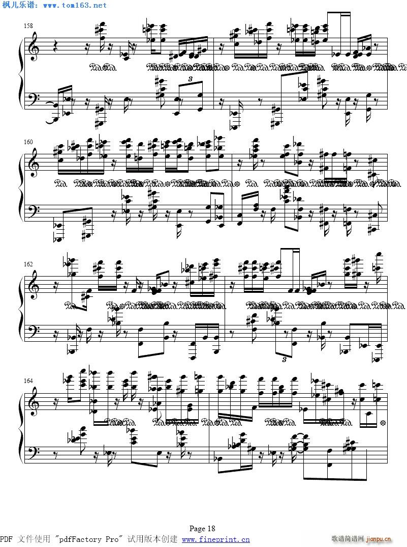 ���m�A���� ��(����V)8