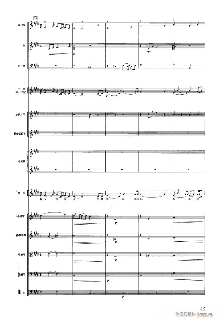 �t�ǉ�(m��ng)��(l�� )���� 000 050(���V)48