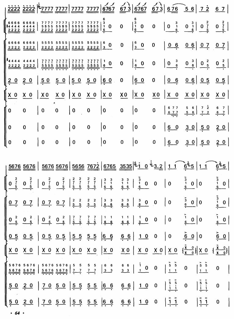 ϲӯ�T(m��n)13(���V)1