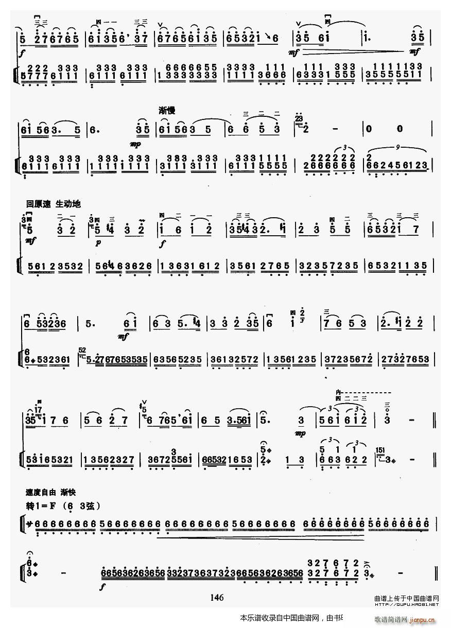 ���T(m��n)�{������ �̌W(xu��)��(�����V)5