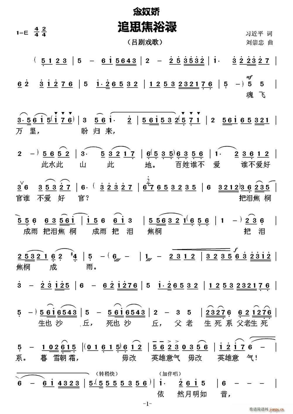 �΄���� ��ū�� ׷˼��ԣ��(ʮ�ּ�����)1