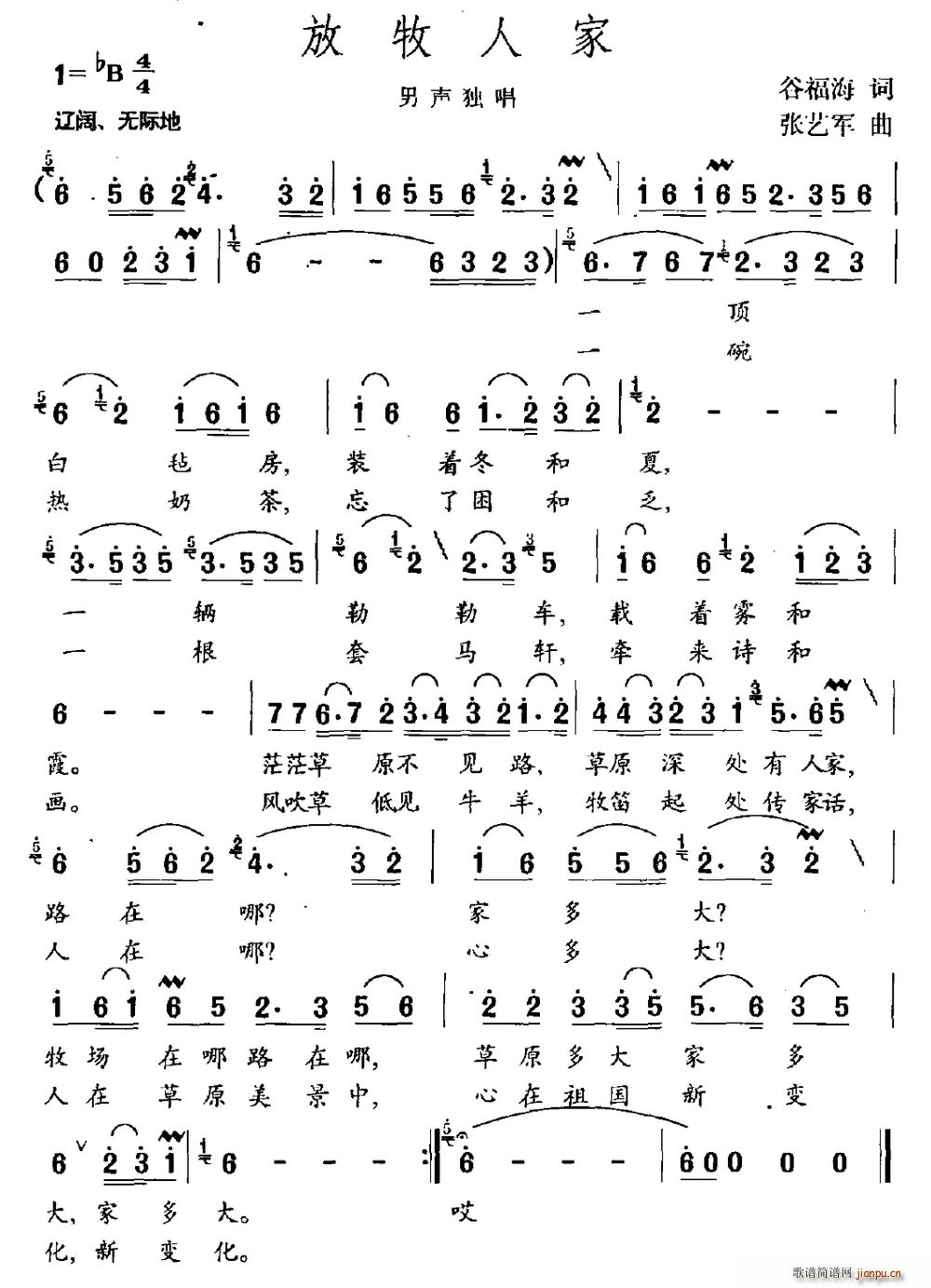 �����˼� ������(���ָ��V)1