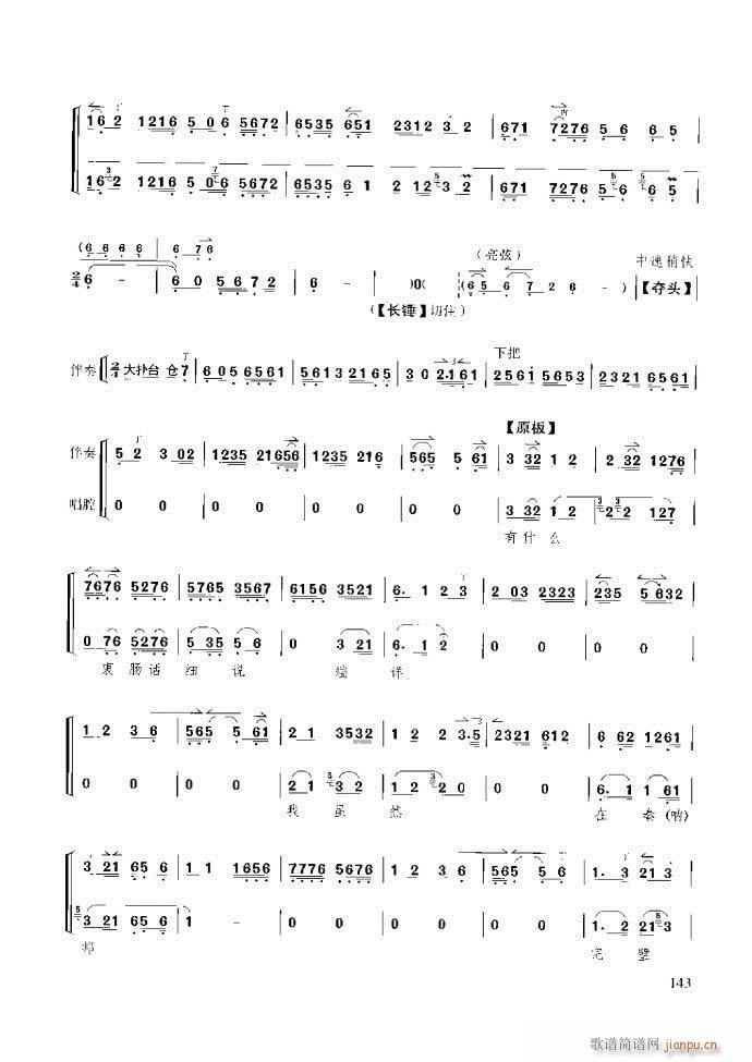 ��������̳� �����c����121 180(ʮ�ּ�����)23