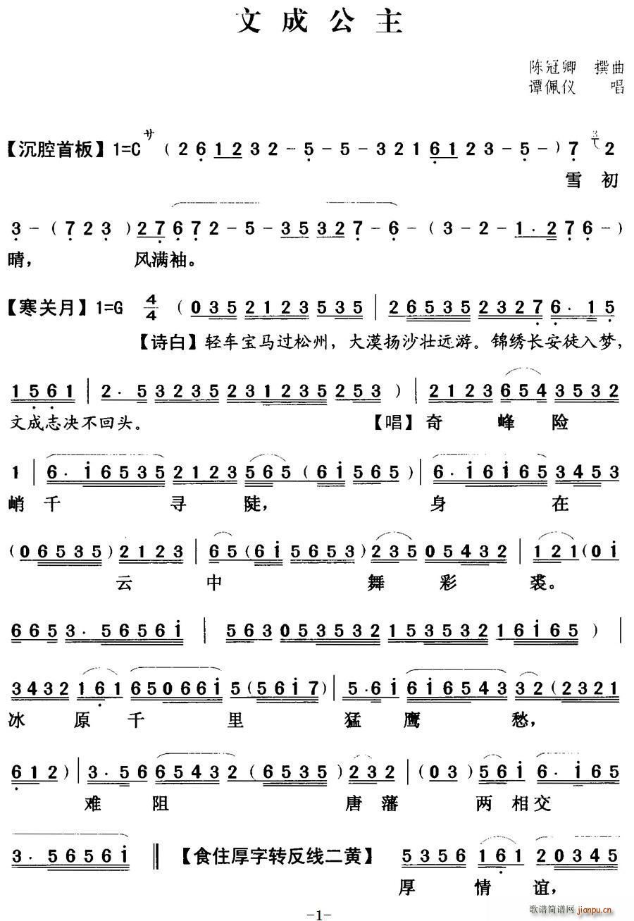 ���� �ĳɹ���(���ָ��V)1