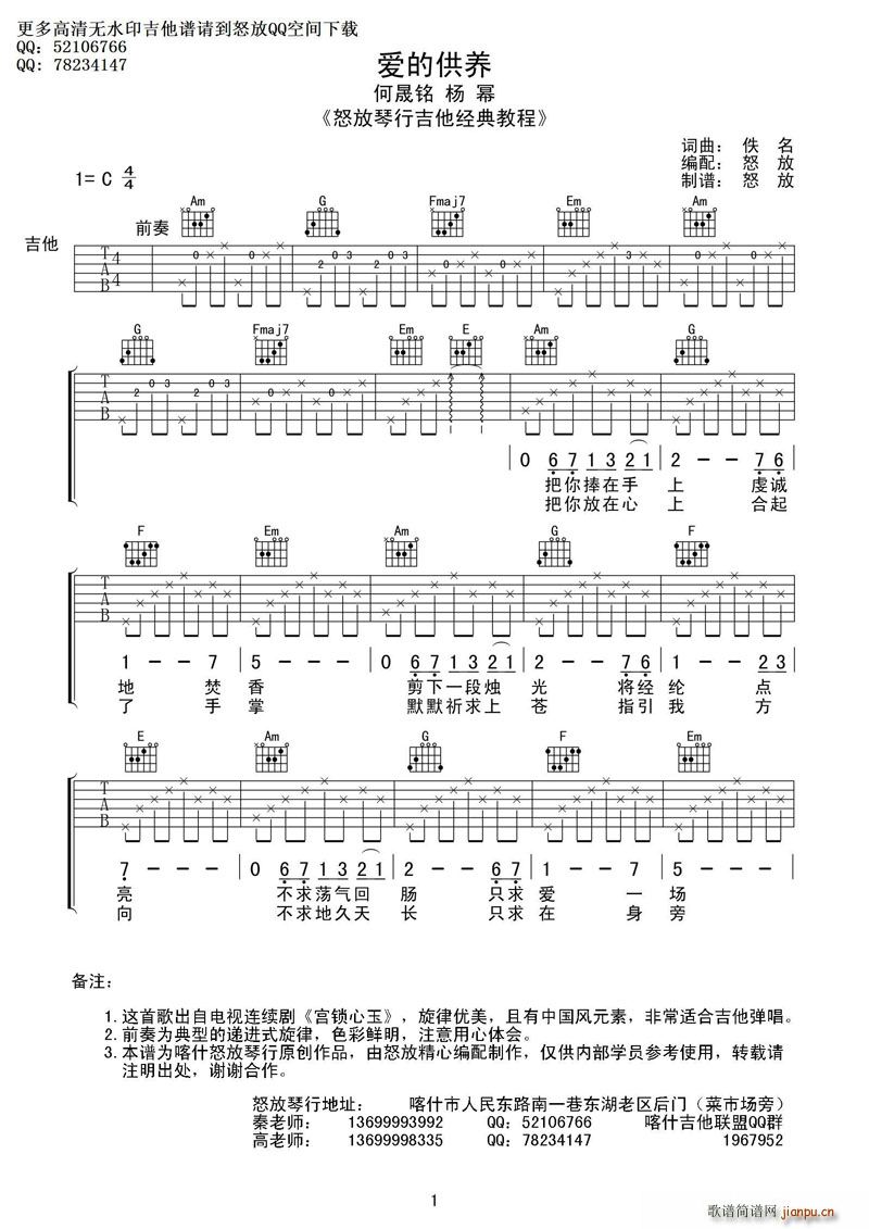 ��(��i)�Ĺ��B ��ʲŭ��(�����V)1