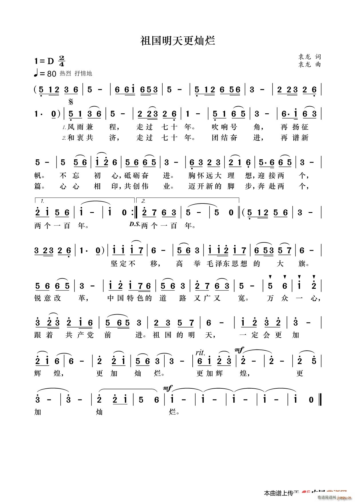 ���������N��(���ָ��V)1