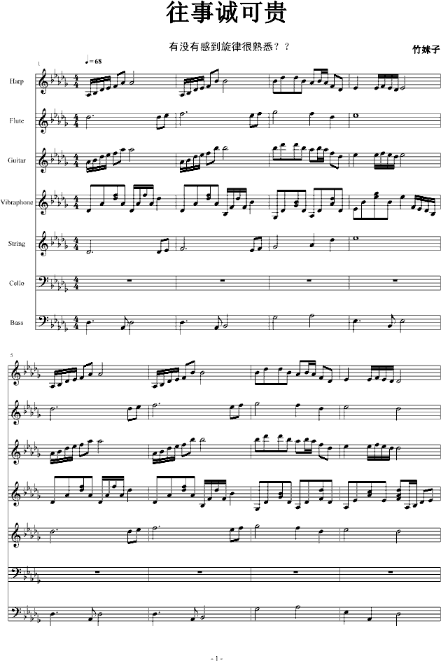 �����\���F(����V)1